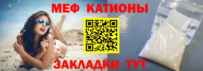 соль курить ск Азнакаево