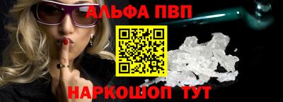 соль курить ск Азнакаево
