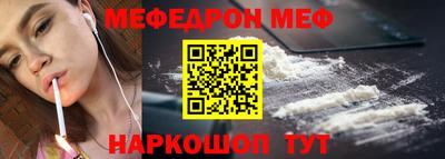 соль курить ск Азнакаево