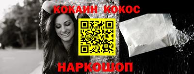 индика Абакан