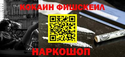 индика Абакан