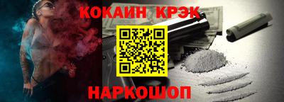 соль курить ск Азнакаево