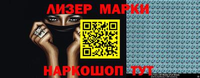 индика Абакан