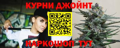 меф VHQ Абинск