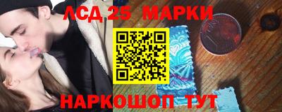 соль курить ск Азнакаево