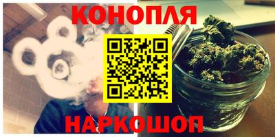 индика Абакан