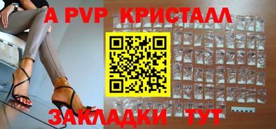 соль курить ск Азнакаево