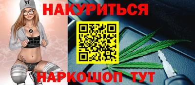 соль курить ск Азнакаево