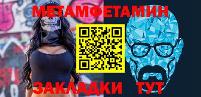 соль курить ск Азнакаево