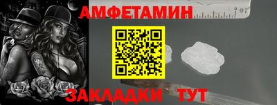 индика Абакан