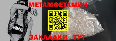 соль курить ск Азнакаево