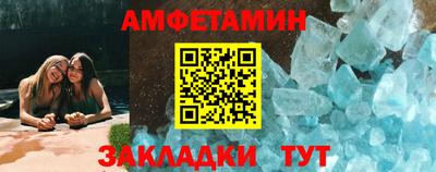 индика Абакан